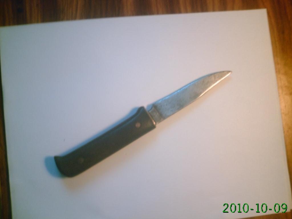 nice knife